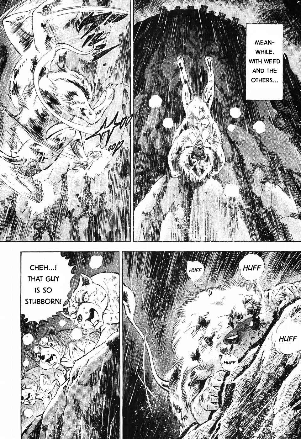 Ginga Densetsu Weed Chapter 291 - Page 21