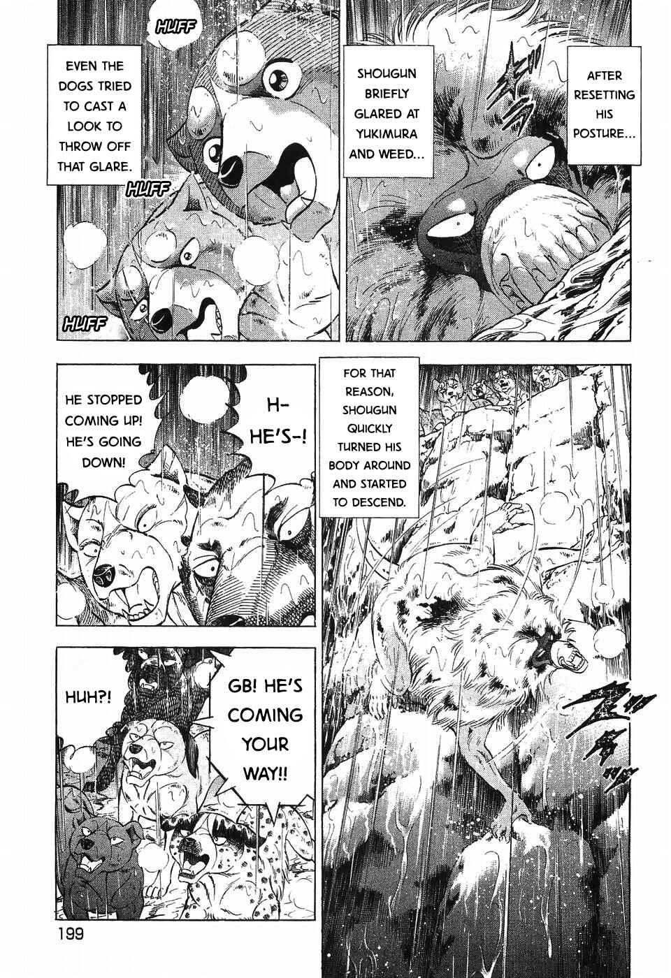 Ginga Densetsu Weed Chapter 291 - Page 22