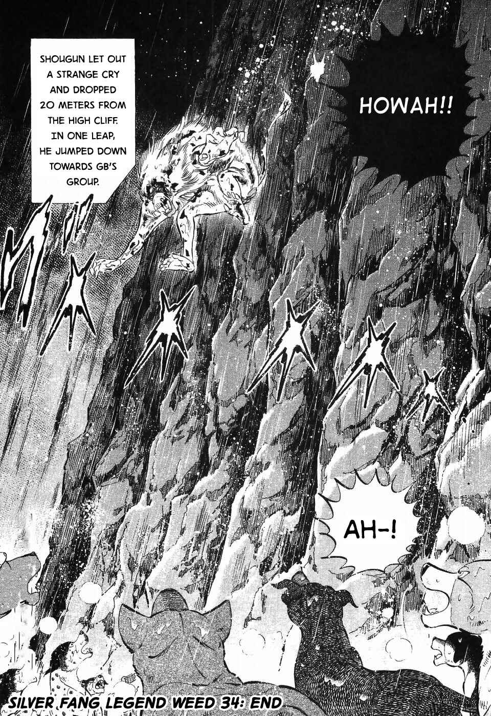 Ginga Densetsu Weed Chapter 291 - Page 23
