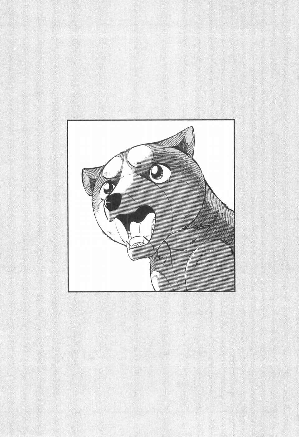 Ginga Densetsu Weed Chapter 291 - Page 27