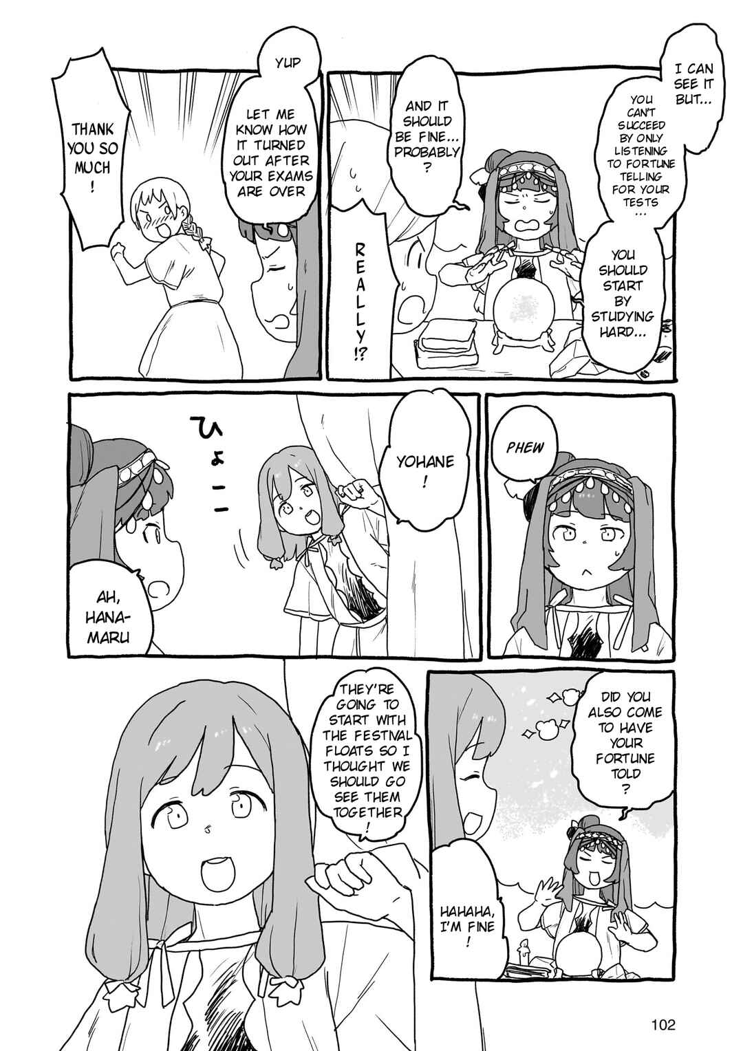 Yohane of the Parhelion - Unpolarized Reflexion Chapter 24.5 - Page 2