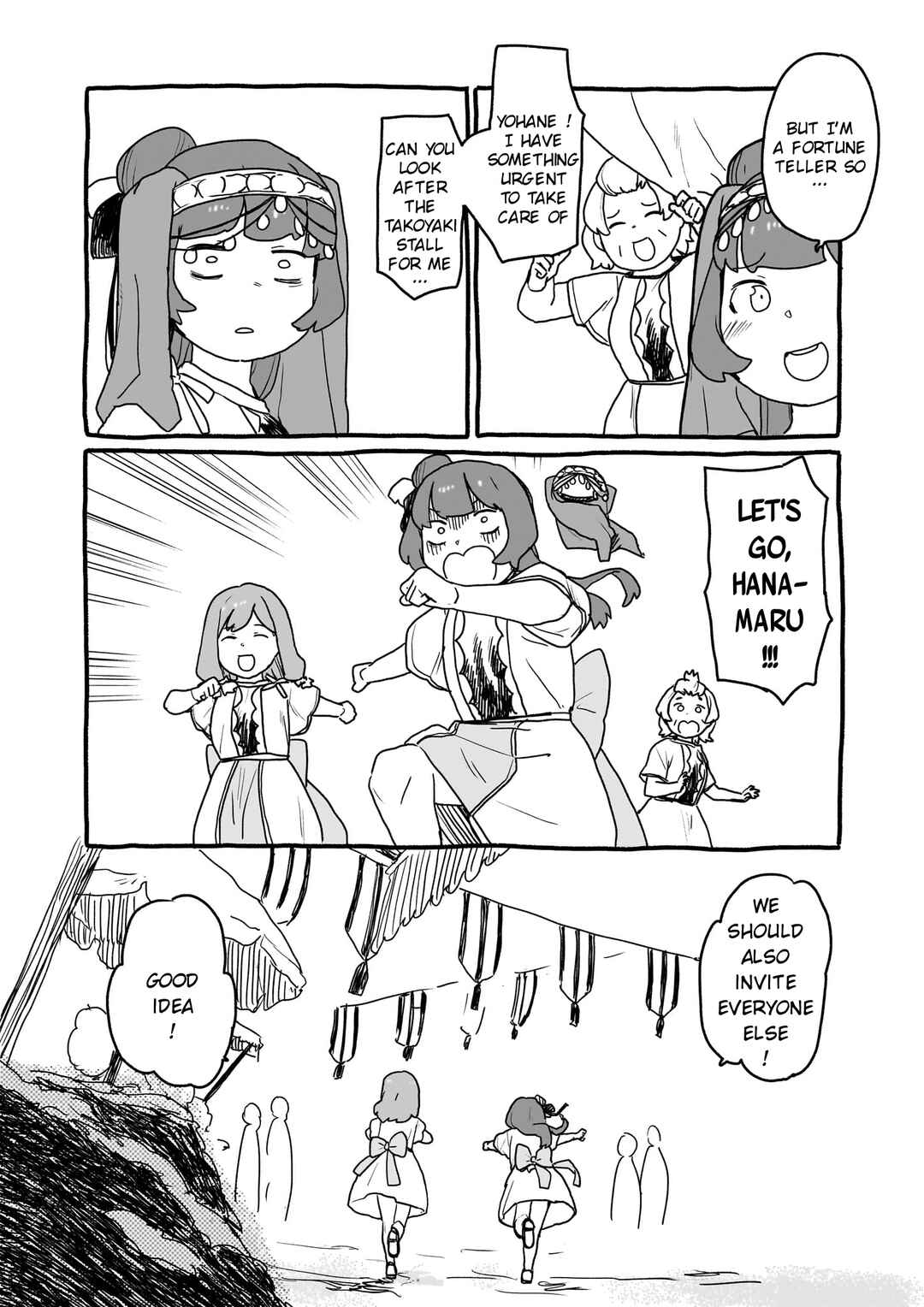 Yohane of the Parhelion - Unpolarized Reflexion Chapter 24.5 - Page 3