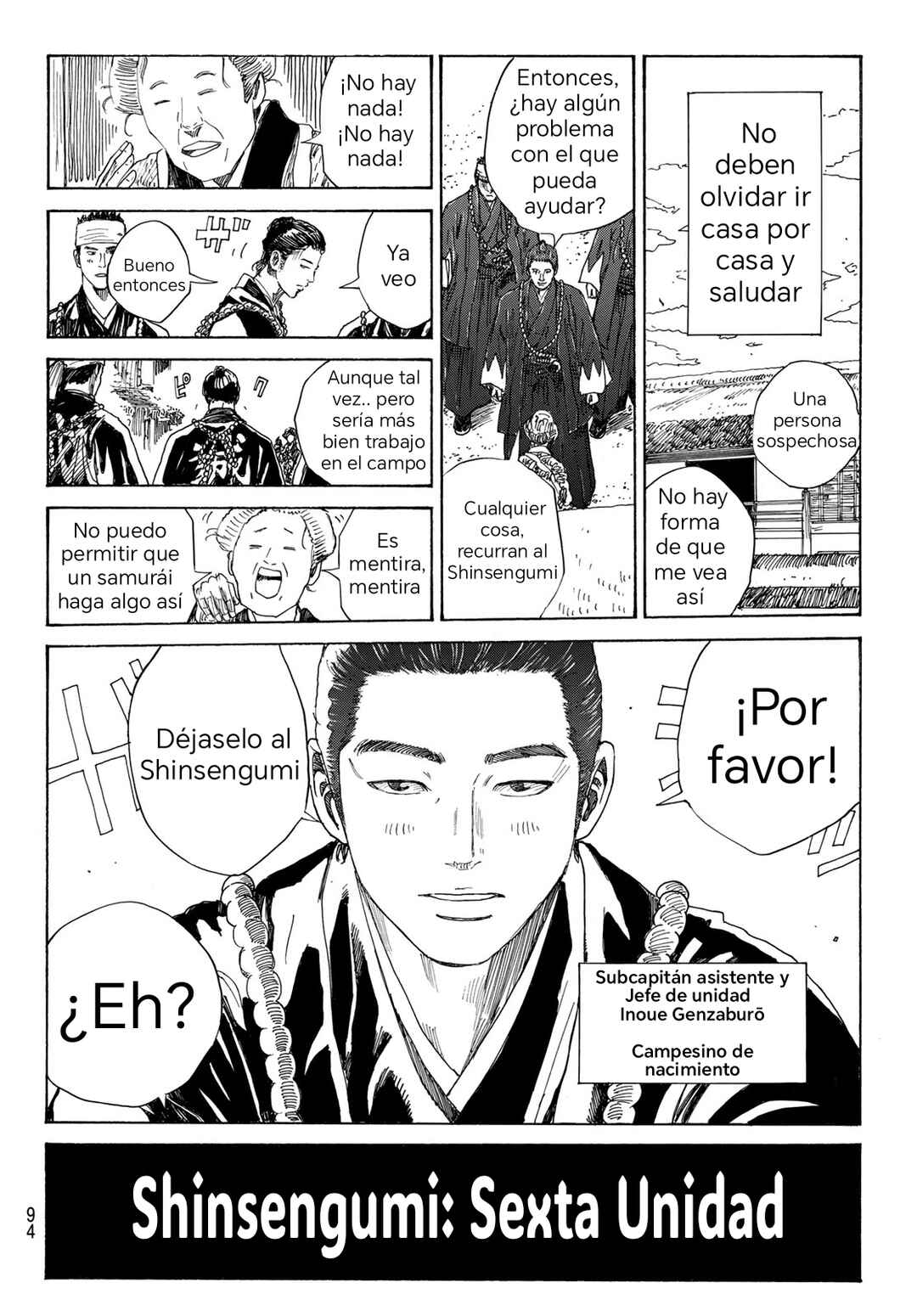 Ao no Miburo —Shinsengumi Hen— Chapter 1 - Page 12