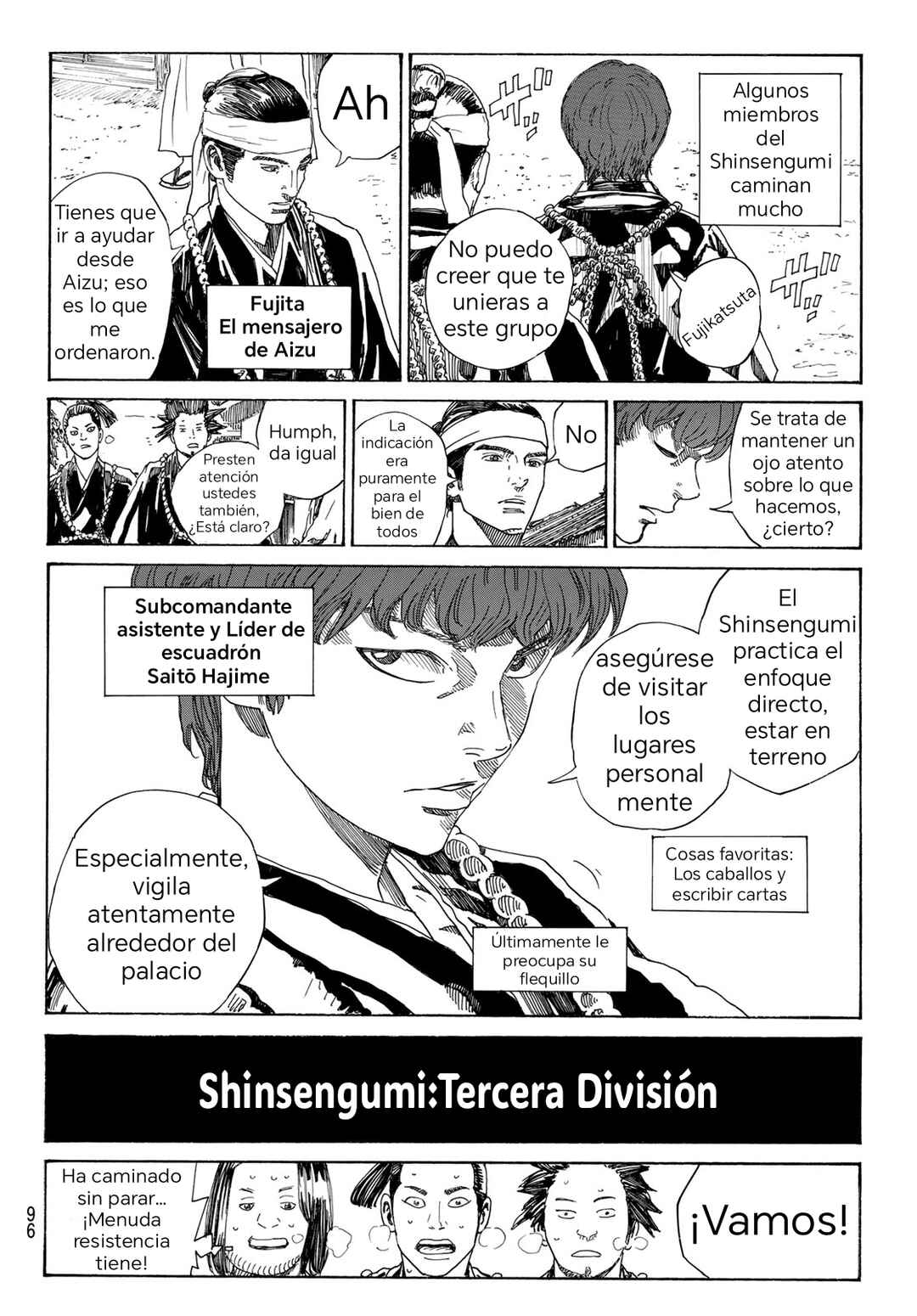 Ao no Miburo —Shinsengumi Hen— Chapter 1 - Page 14