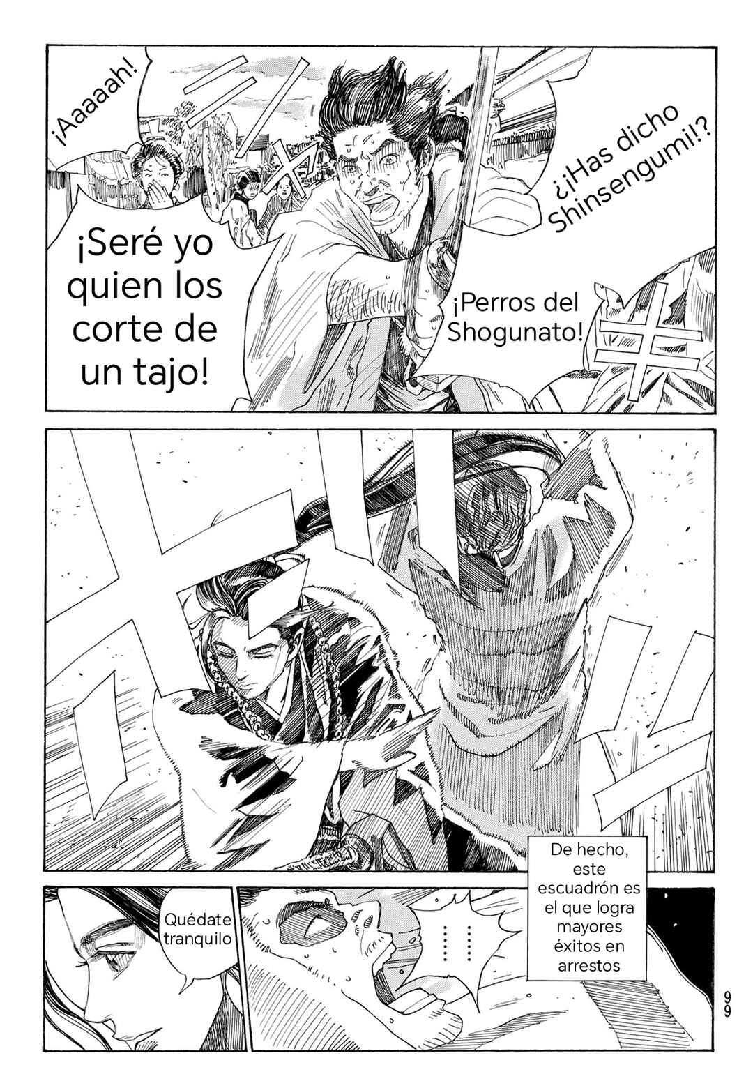 Ao no Miburo —Shinsengumi Hen— Chapter 1 - Page 17