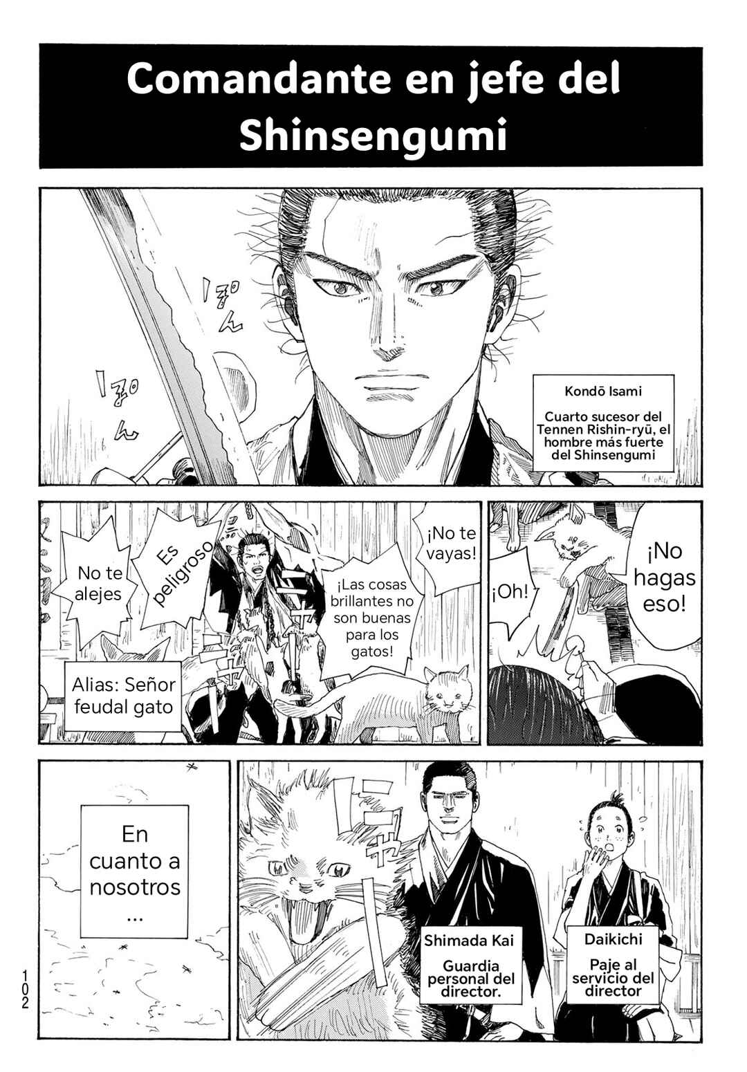 Ao no Miburo —Shinsengumi Hen— Chapter 1 - Page 20