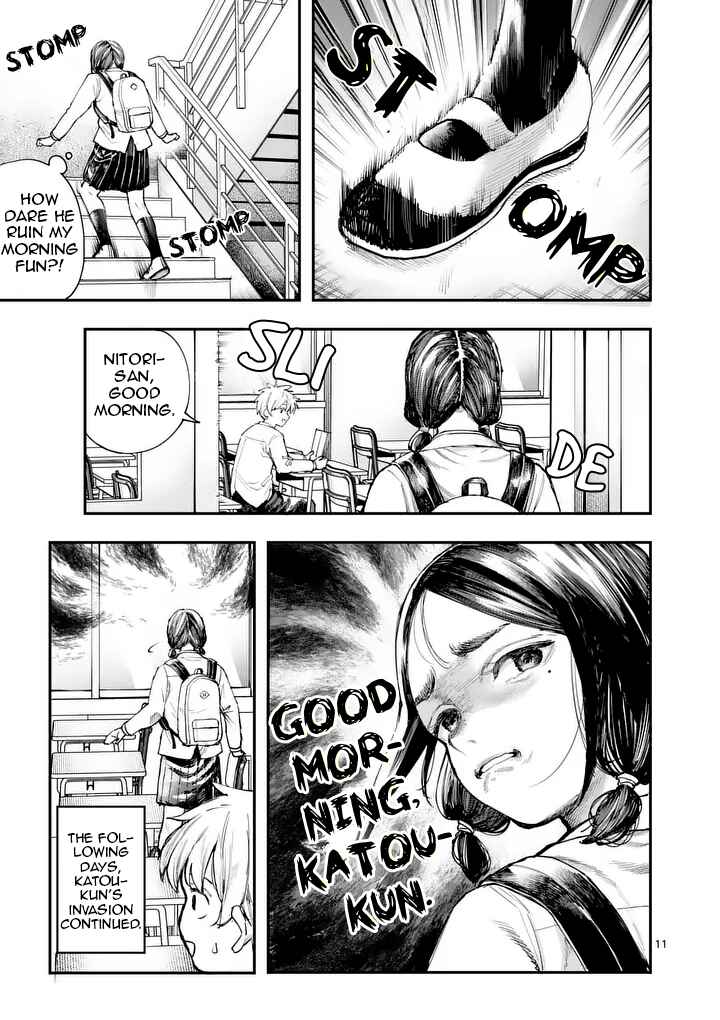 Asa no Shihaisha Chapter ? - Page 10