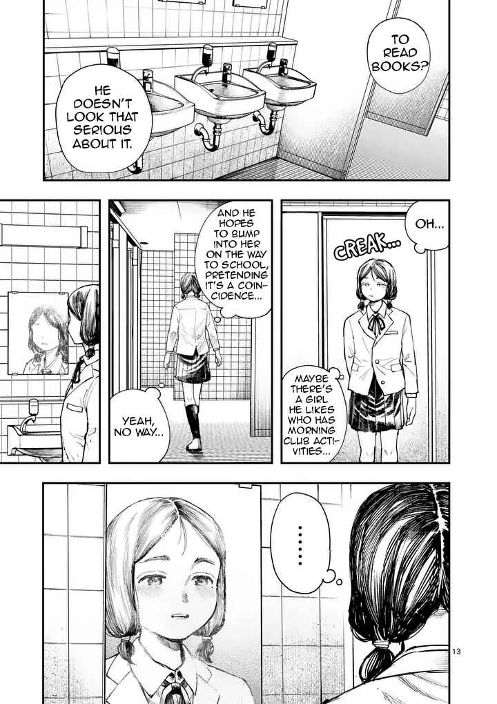 Asa no Shihaisha Chapter ? - Page 12