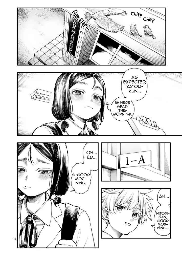 Asa no Shihaisha Chapter ? - Page 15