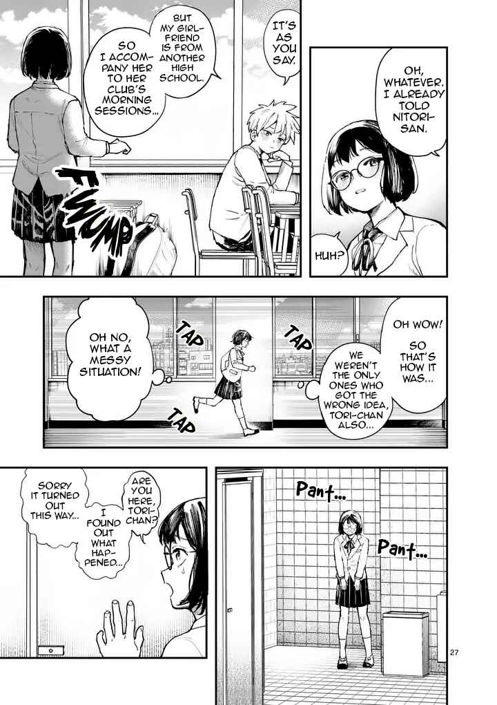 Asa no Shihaisha Chapter ? - Page 26
