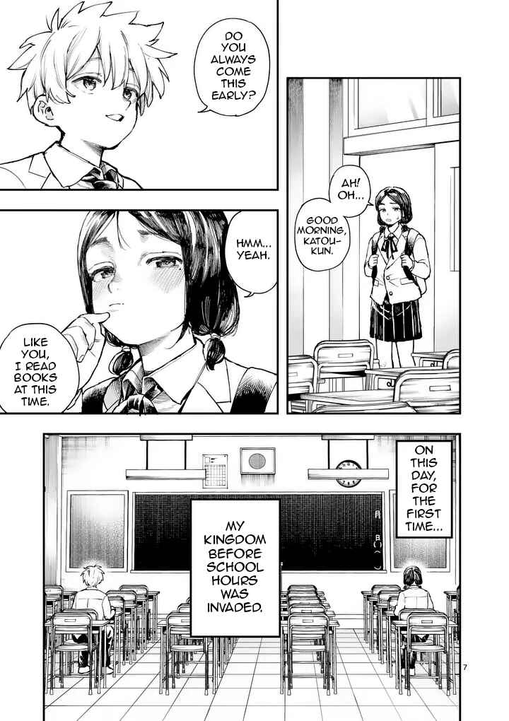 Asa no Shihaisha Chapter ? - Page 6
