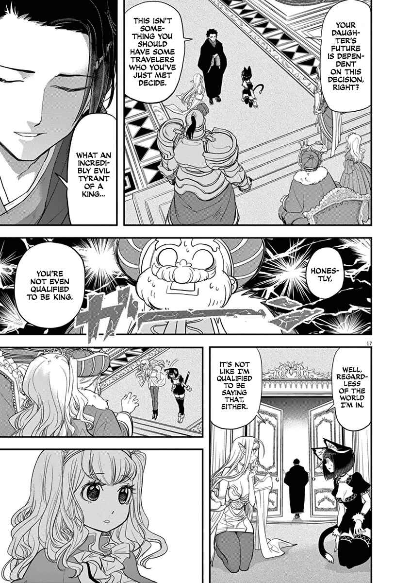 Isekai Shikkaku Chapter 2 - Page 17