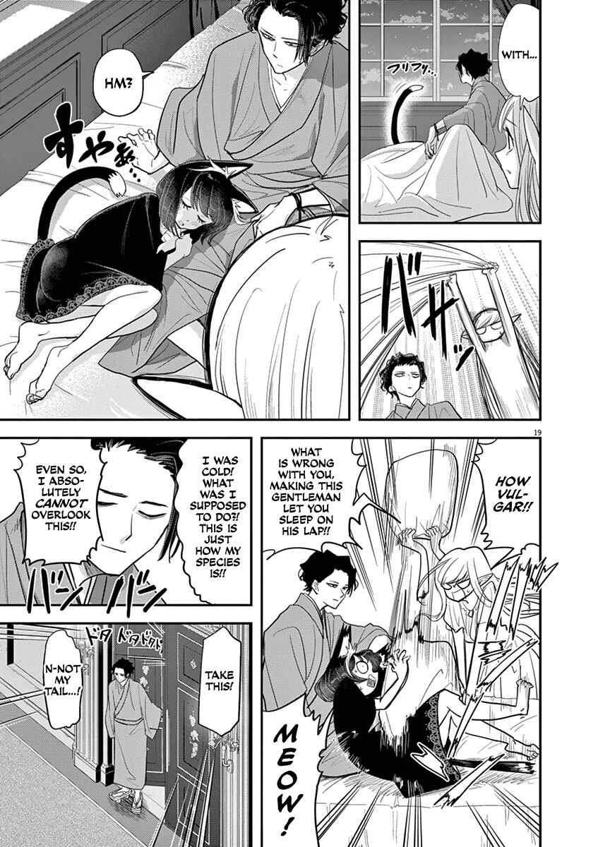 Isekai Shikkaku Chapter 2 - Page 19