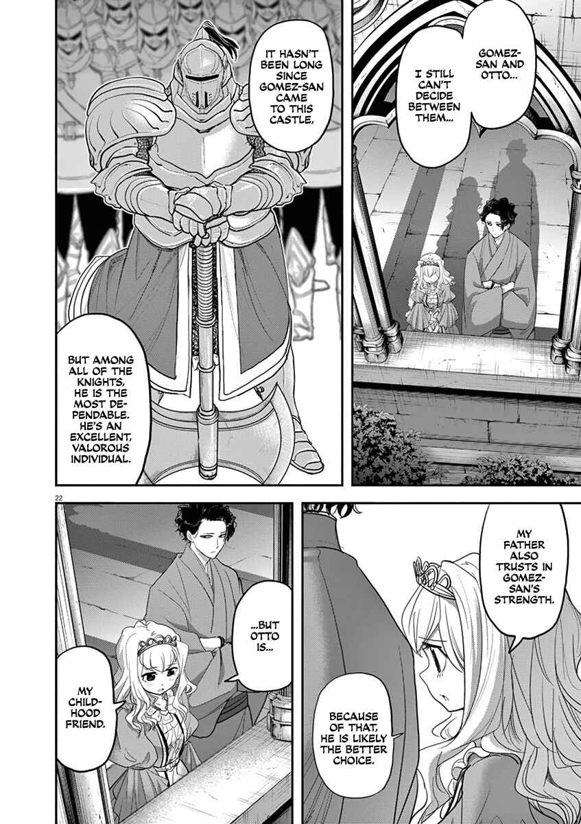 Isekai Shikkaku Chapter 2 - Page 22