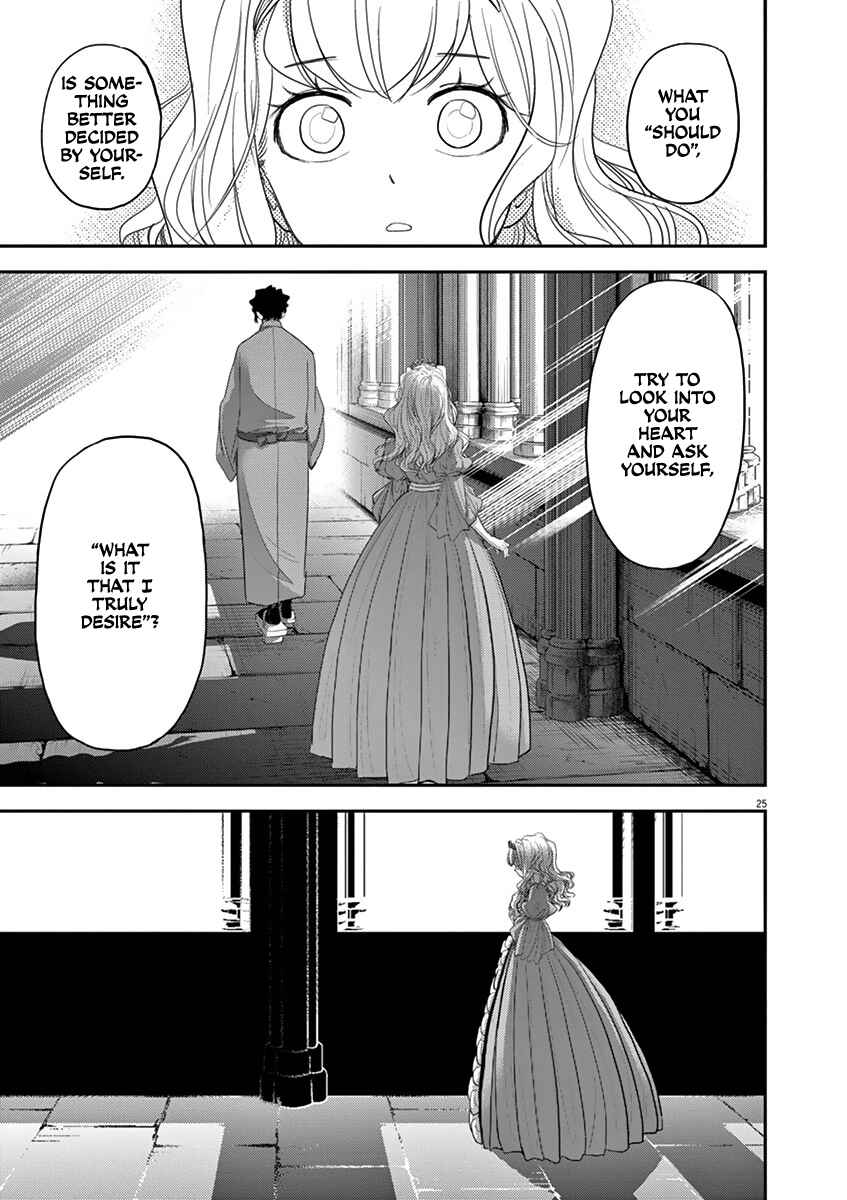 Isekai Shikkaku Chapter 2 - Page 25