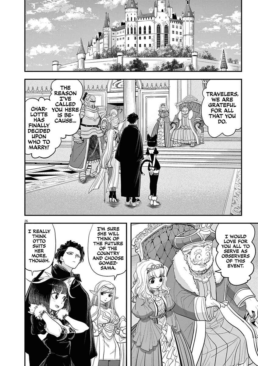 Isekai Shikkaku Chapter 2 - Page 26