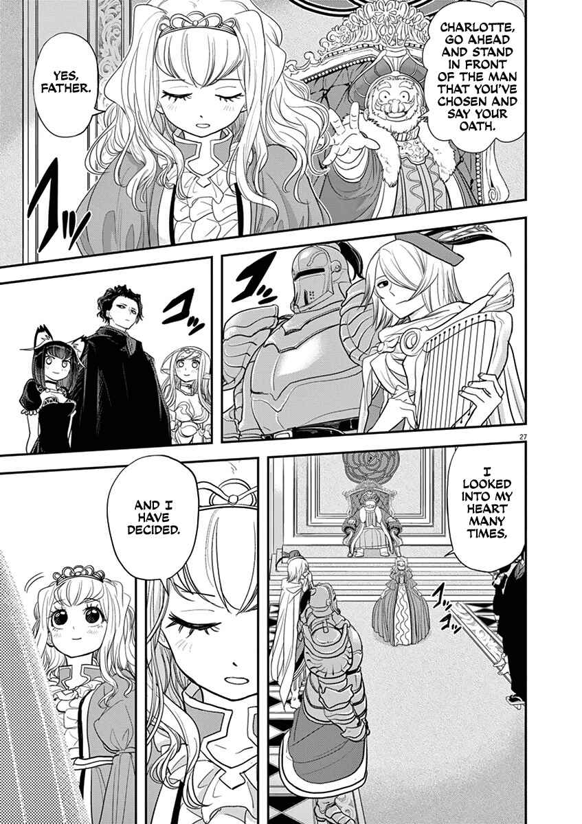 Isekai Shikkaku Chapter 2 - Page 27