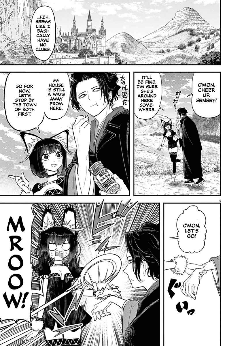 Isekai Shikkaku Chapter 2 - Page 5