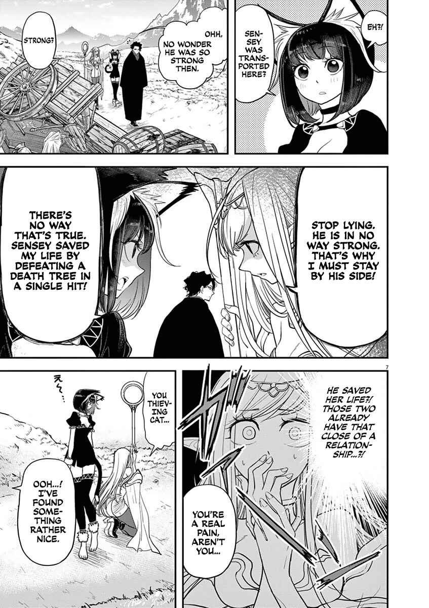 Isekai Shikkaku Chapter 2 - Page 7