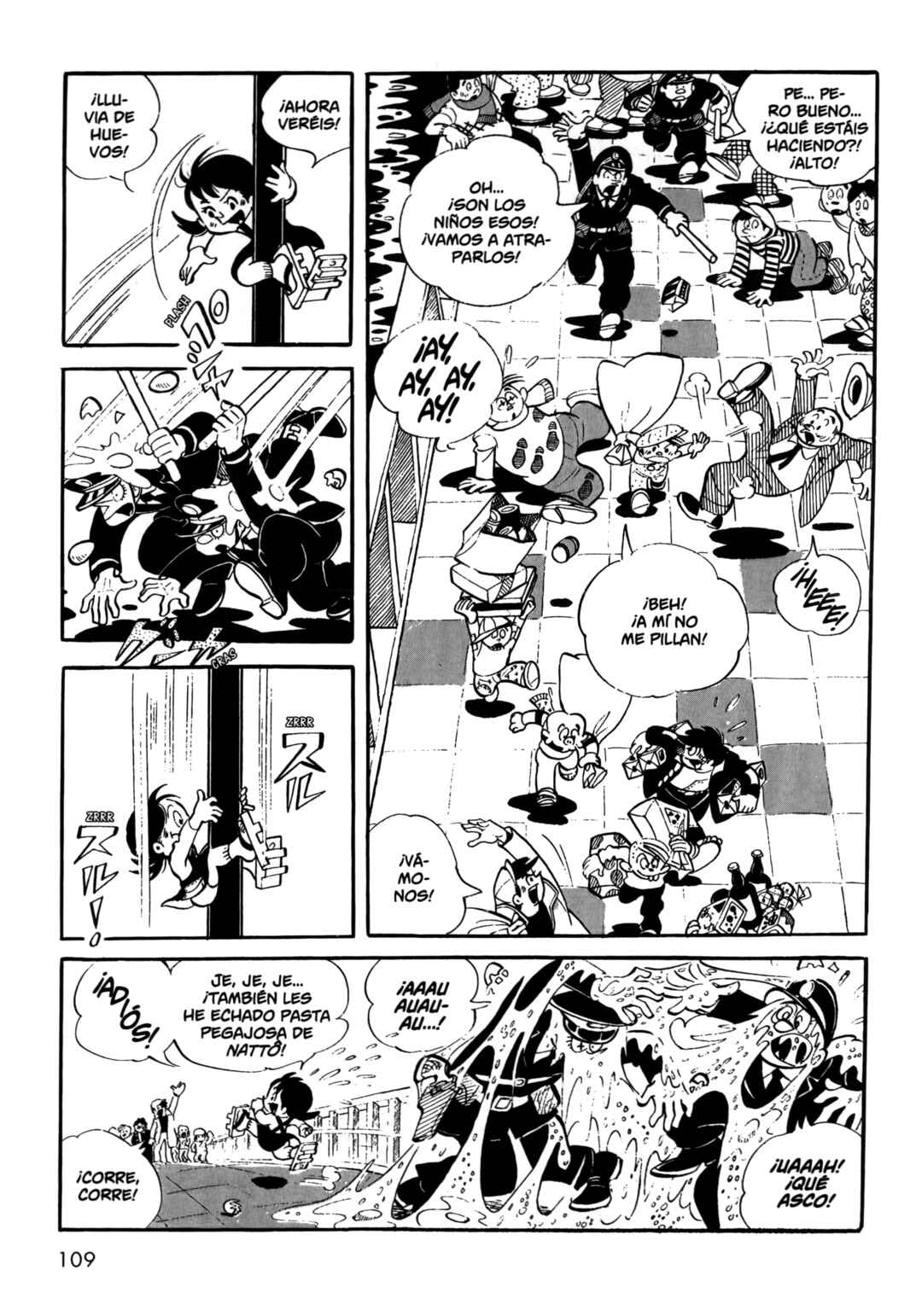 Ashita no Joe Chapter 6 - Page 4