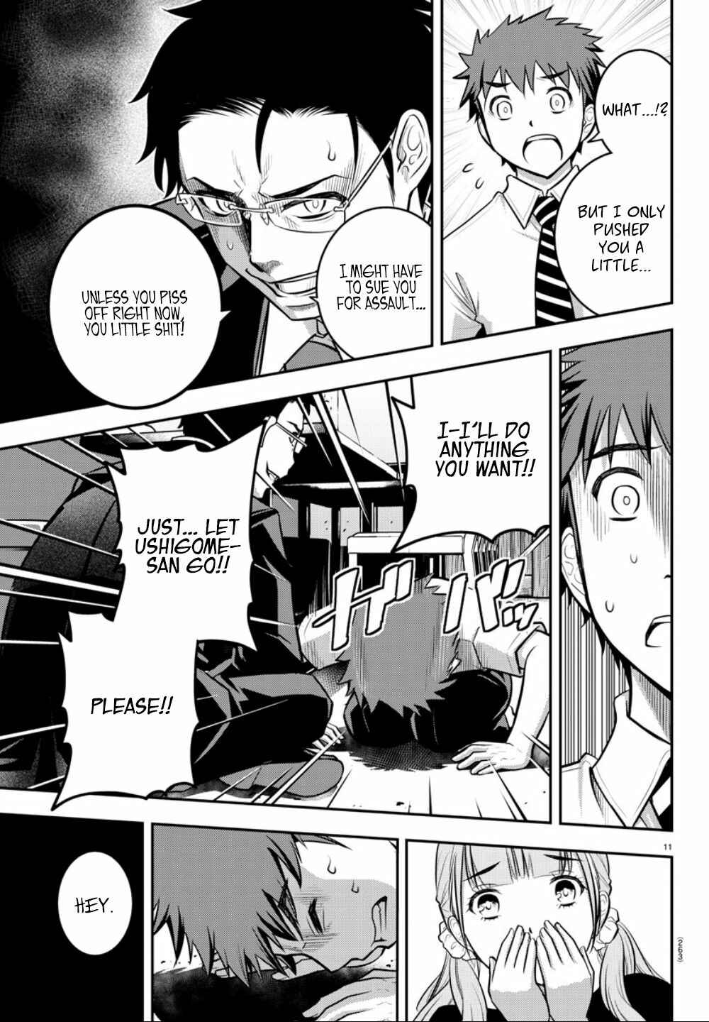 Yankee JK Kuzuhana-chan Chapter 7 - Page 12