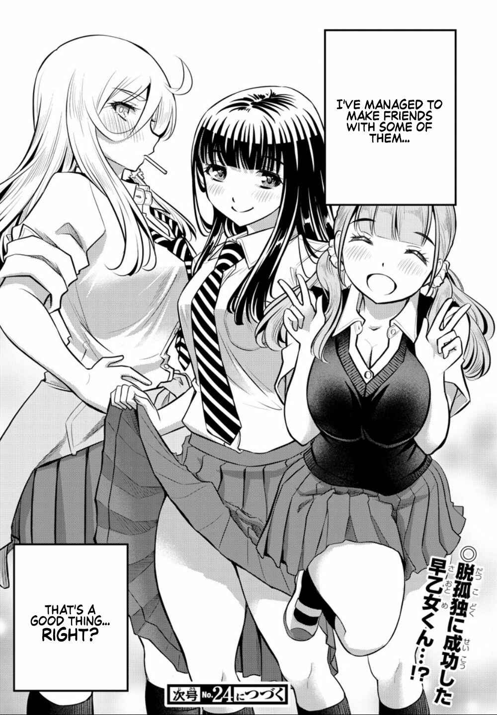 Yankee JK Kuzuhana-chan Chapter 7 - Page 20