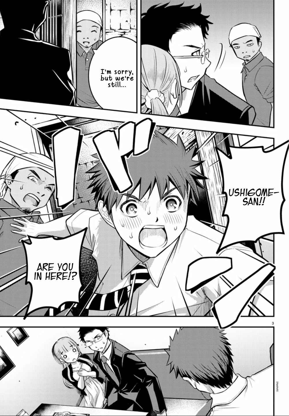Yankee JK Kuzuhana-chan Chapter 7 - Page 4