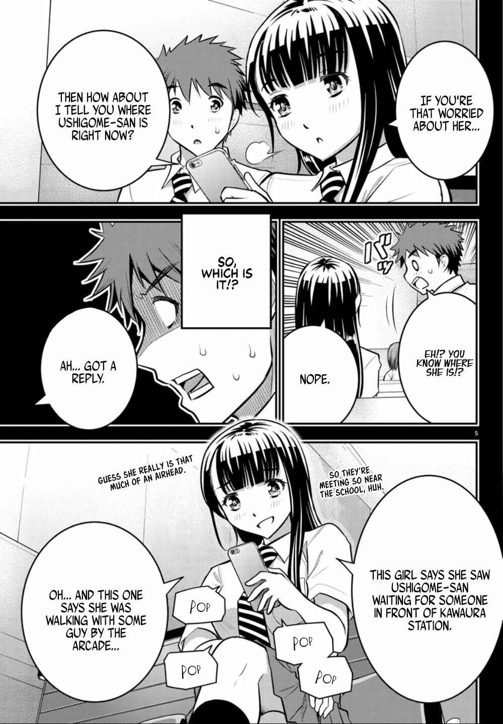 Yankee JK Kuzuhana-chan Chapter 7 - Page 6