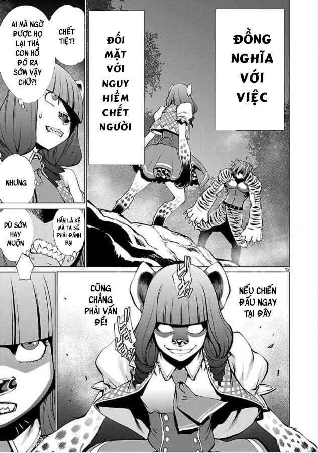 Killing Bites Chapter 45 - Page 14