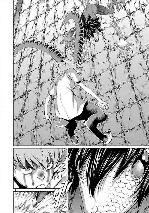 Killing Bites Chapter 45 - Page 17