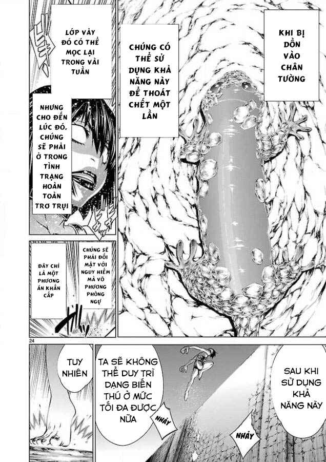 Killing Bites Chapter 45 - Page 25