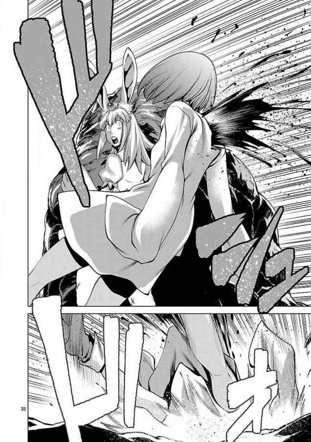 Killing Bites Chapter 45 - Page 33