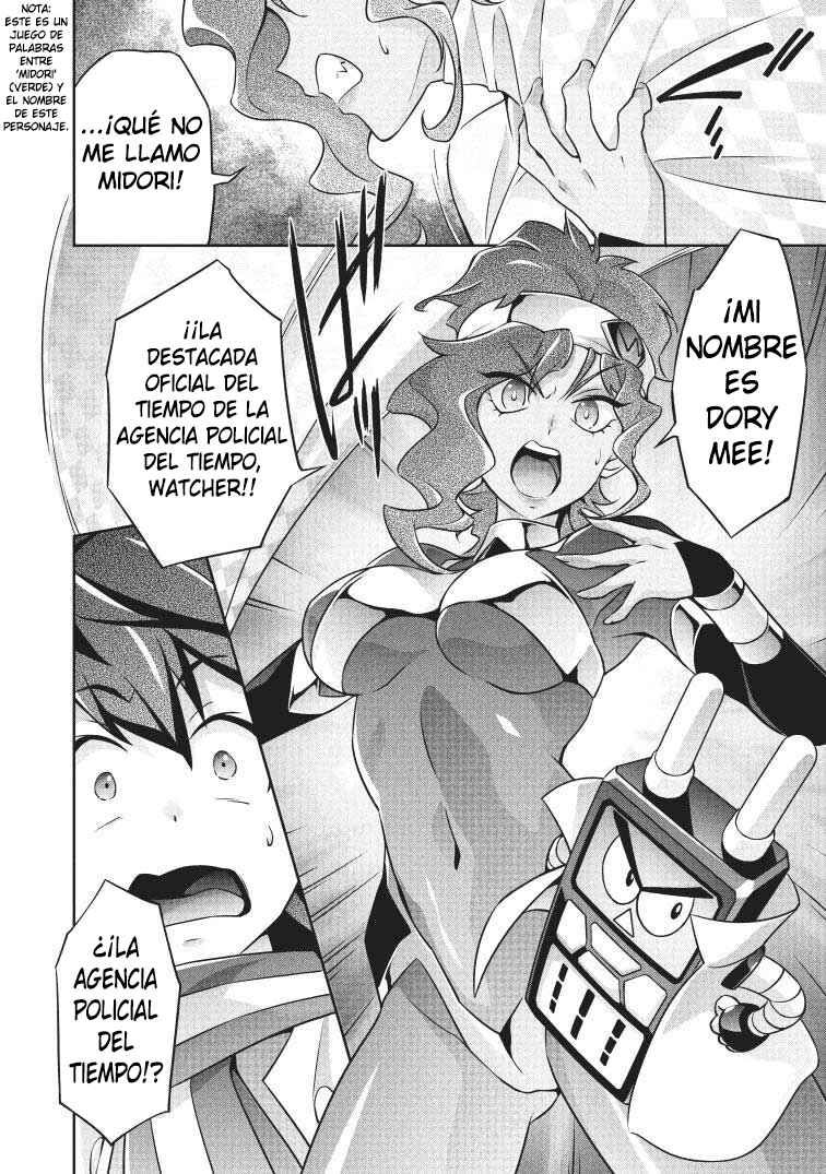 Brave Universe Sworgrader Chapter 7 - Page 22