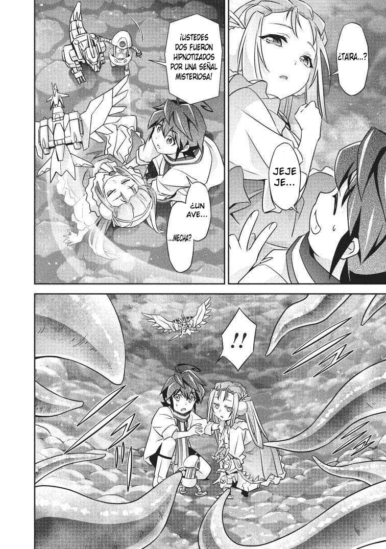 Brave Universe Sworgrader Chapter 7 - Page 5