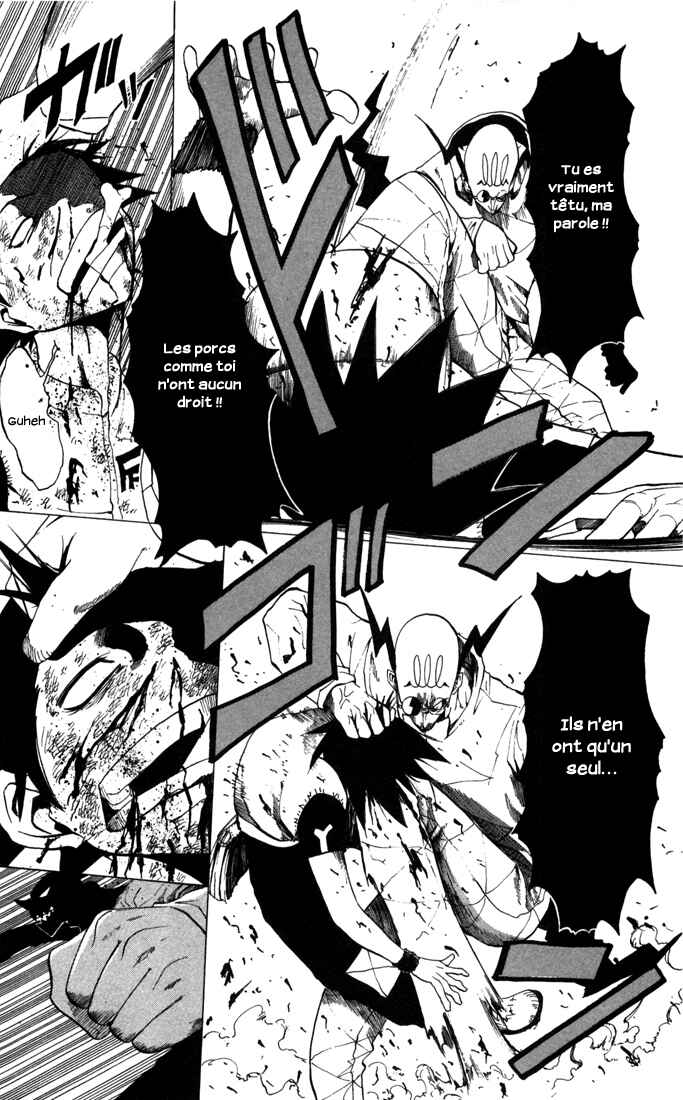 B.Ichi Chapter 14 - Page 14