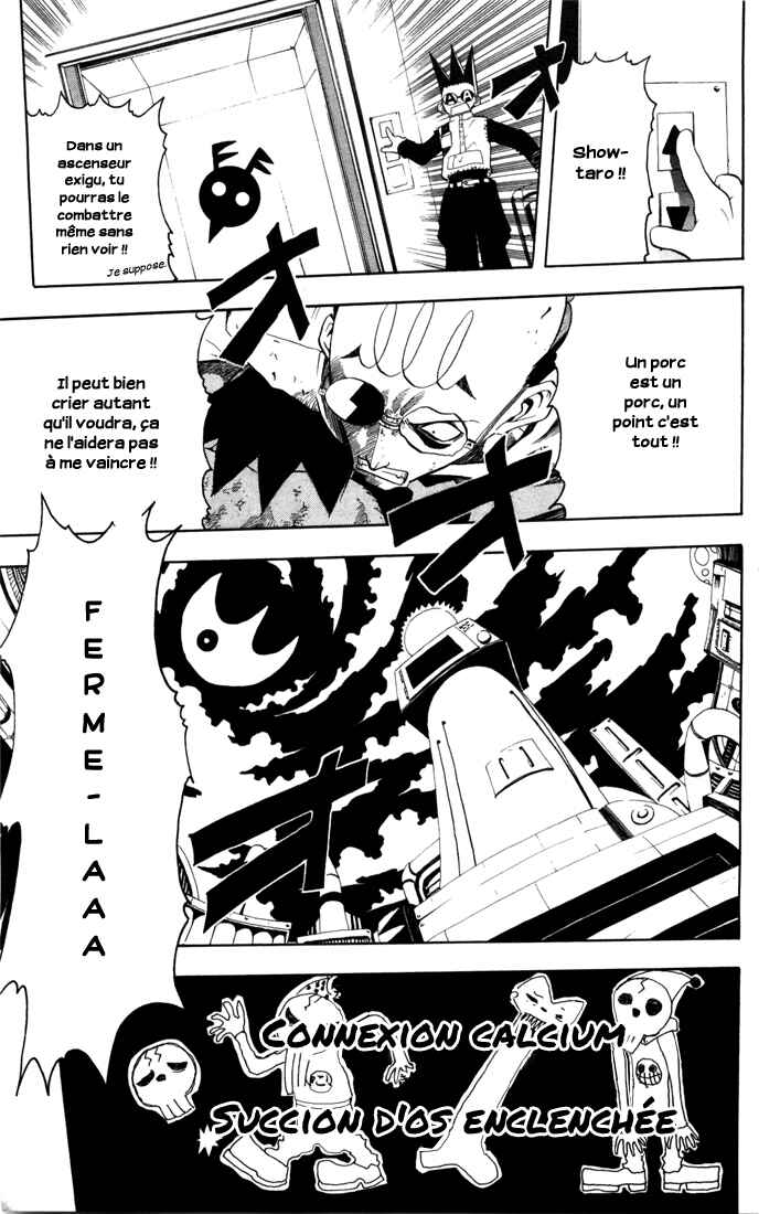 B.Ichi Chapter 14 - Page 17