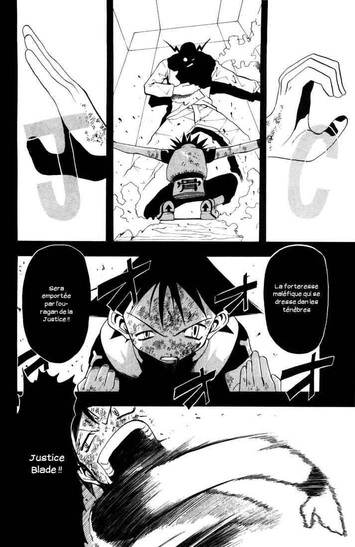 B.Ichi Chapter 14 - Page 20