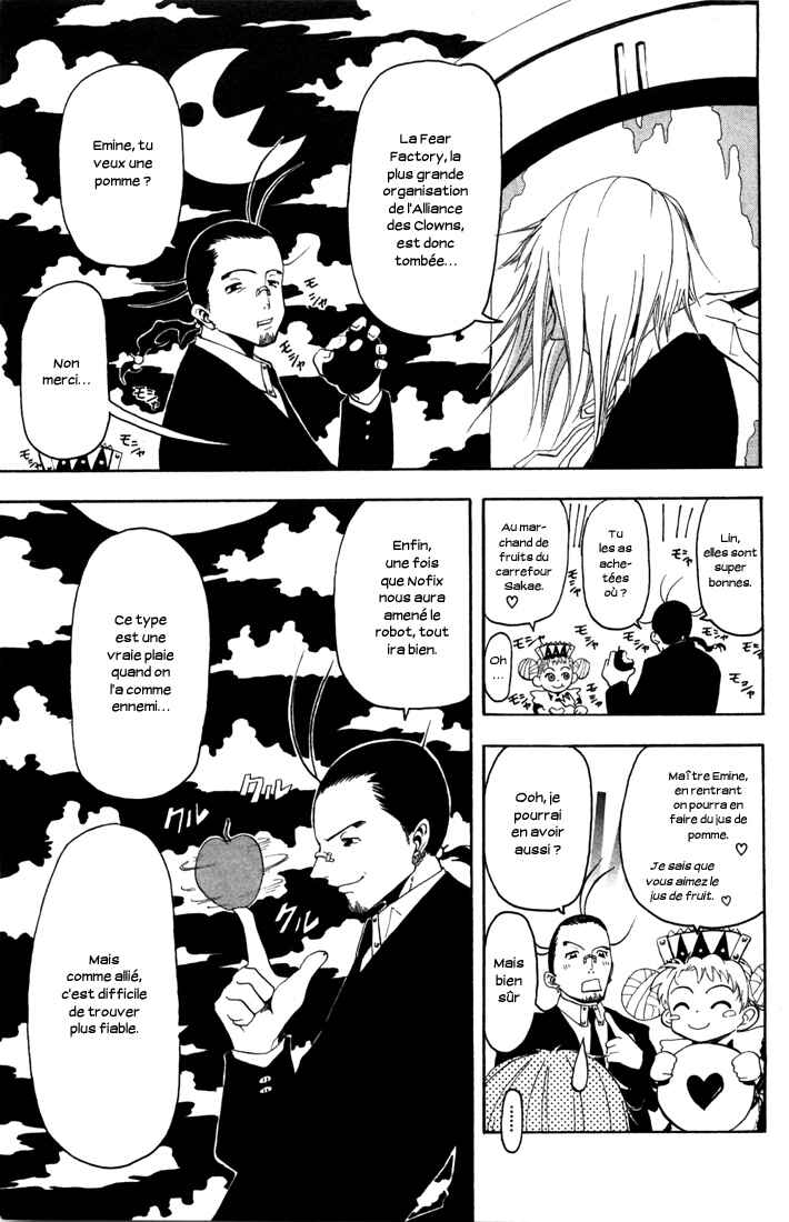 B.Ichi Chapter 14 - Page 26