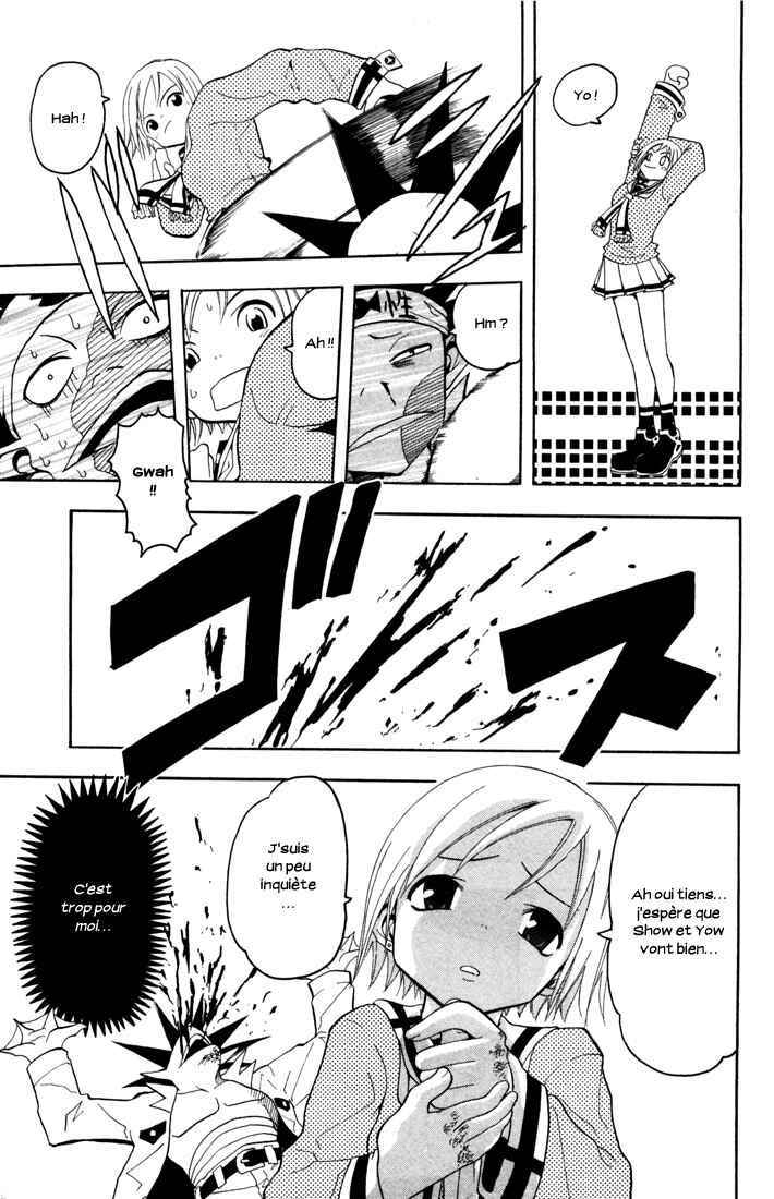 B.Ichi Chapter 14 - Page 28
