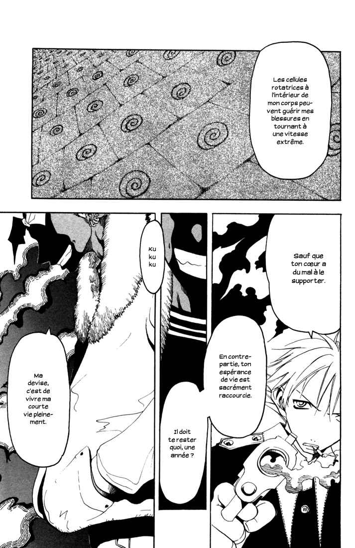 B.Ichi Chapter 14 - Page 30