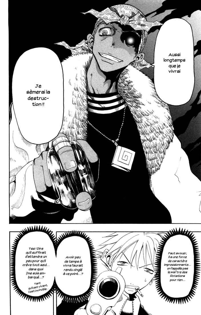 B.Ichi Chapter 14 - Page 31