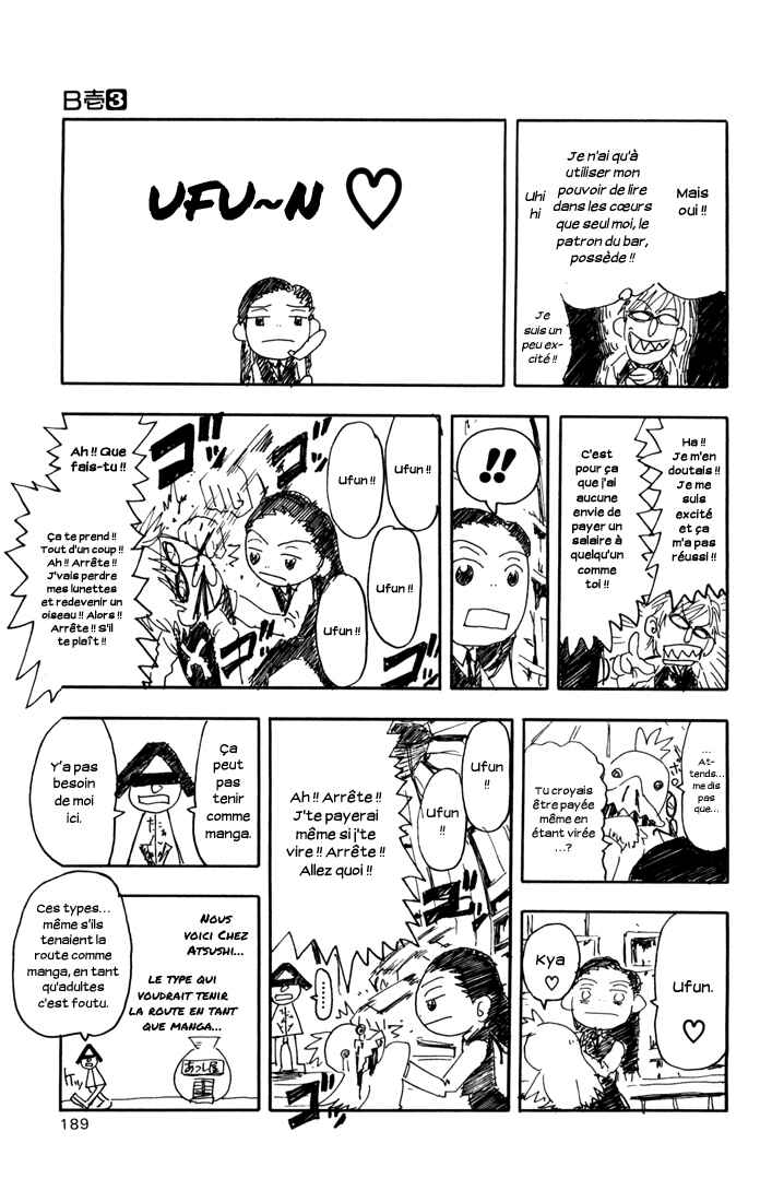 B.Ichi Chapter 14 - Page 40