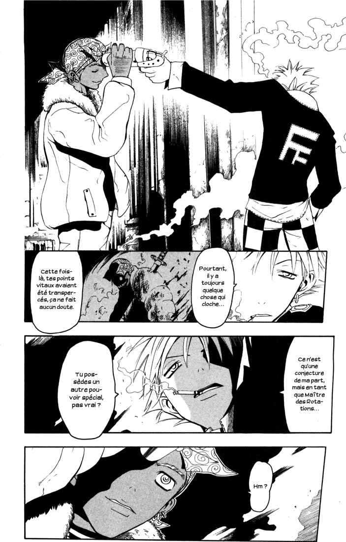 B.Ichi Chapter 14 - Page 6
