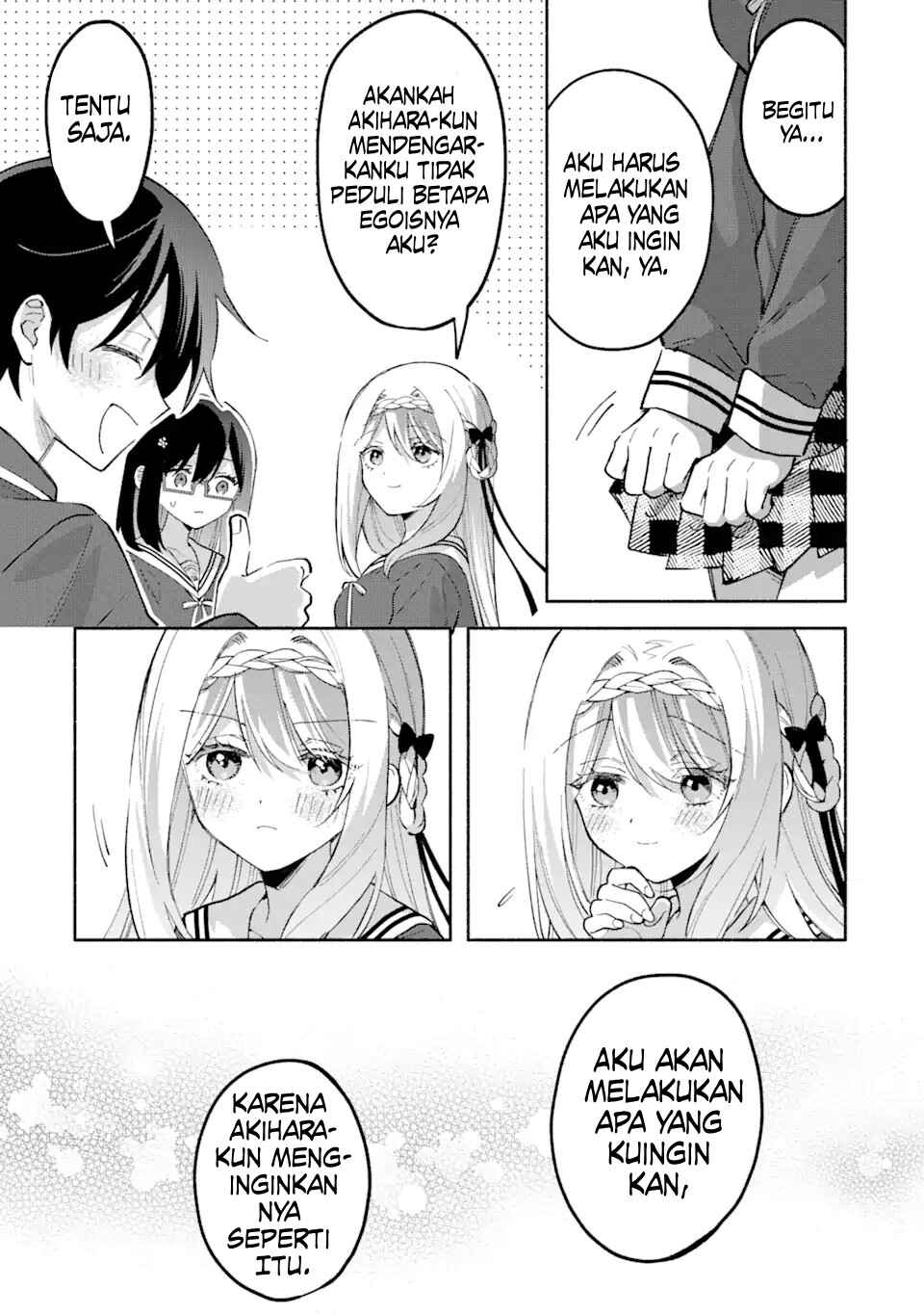Cool na Megami-sama to Issho ni Sundara, Amayakashisugite Ponkotsu ni Shiteshimatta Ken ni tsuite Chapter 14 - Page 24