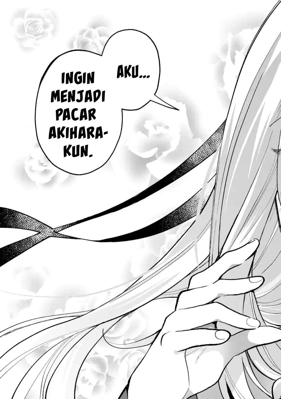 Cool na Megami-sama to Issho ni Sundara, Amayakashisugite Ponkotsu ni Shiteshimatta Ken ni tsuite Chapter 14 - Page 26
