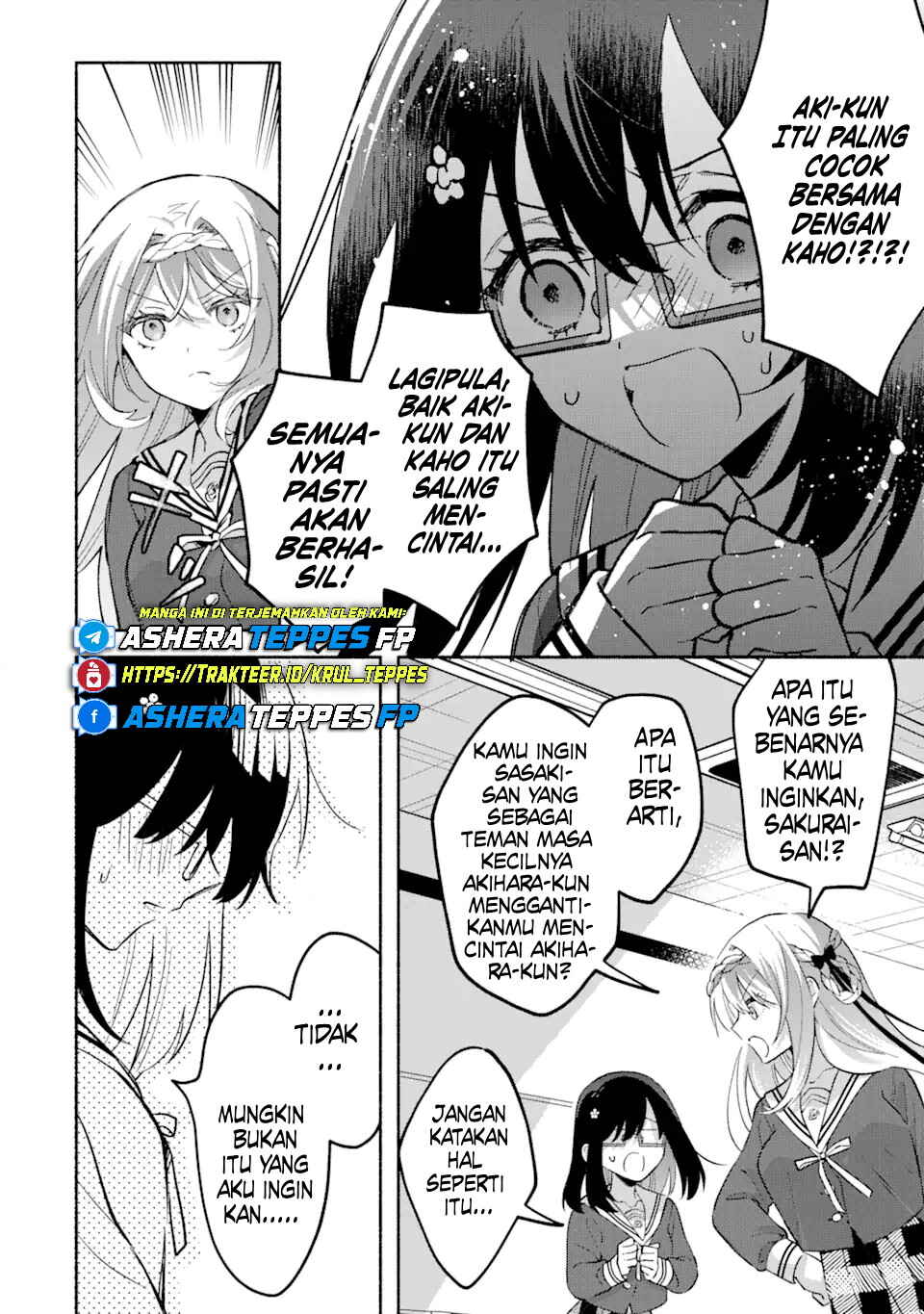 Cool na Megami-sama to Issho ni Sundara, Amayakashisugite Ponkotsu ni Shiteshimatta Ken ni tsuite Chapter 14 - Page 29