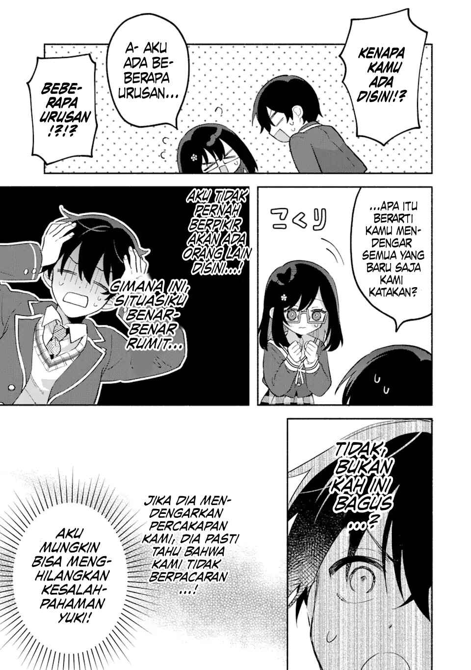 Cool na Megami-sama to Issho ni Sundara, Amayakashisugite Ponkotsu ni Shiteshimatta Ken ni tsuite Chapter 14 - Page 4