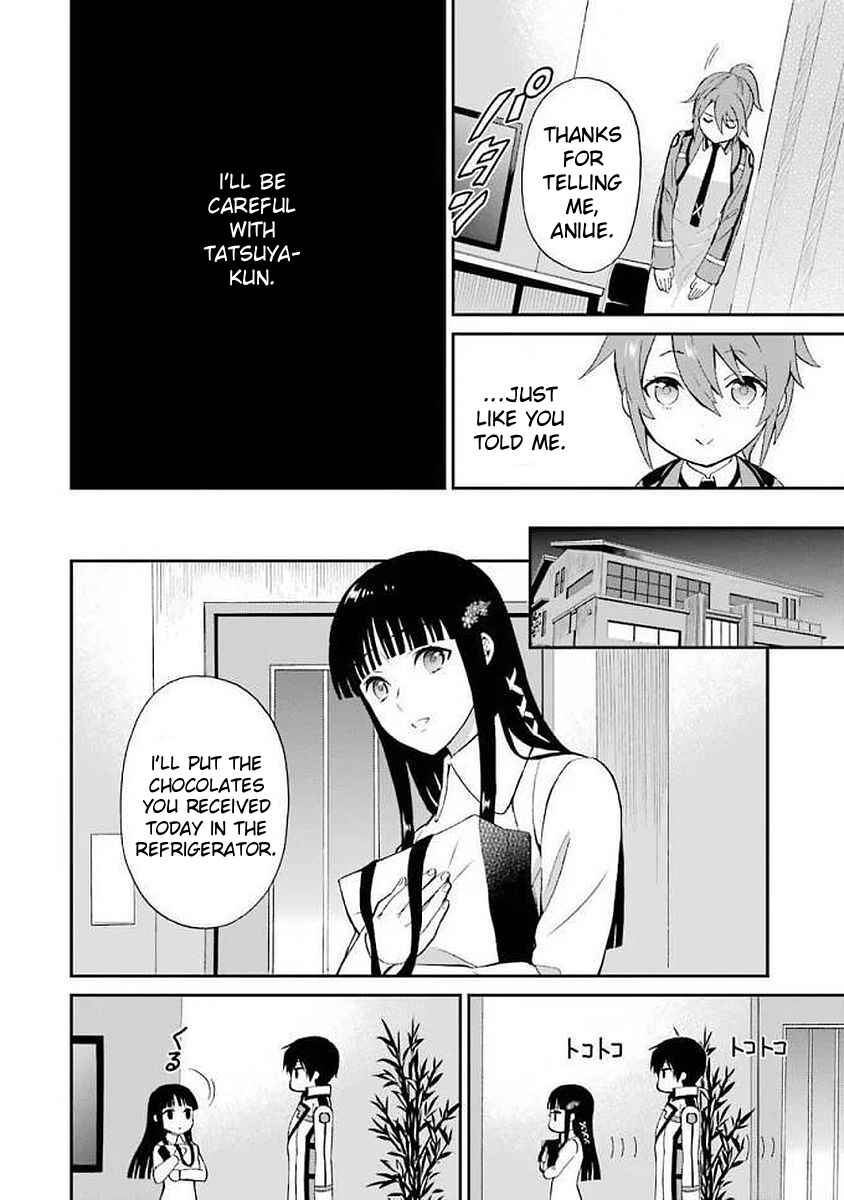 Mahouka Koukou no Rettousei - Raihousha-hen Chapter 21 - Page 14