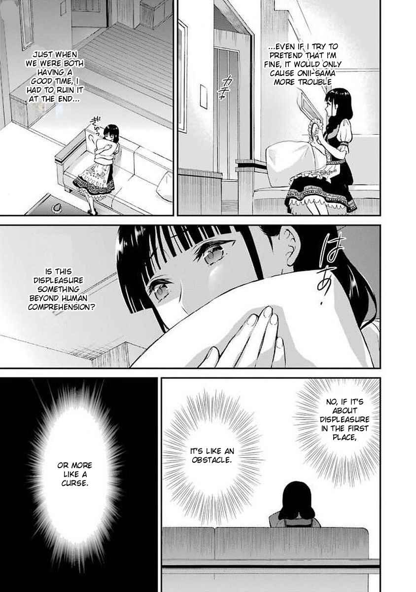 Mahouka Koukou no Rettousei - Raihousha-hen Chapter 21 - Page 21