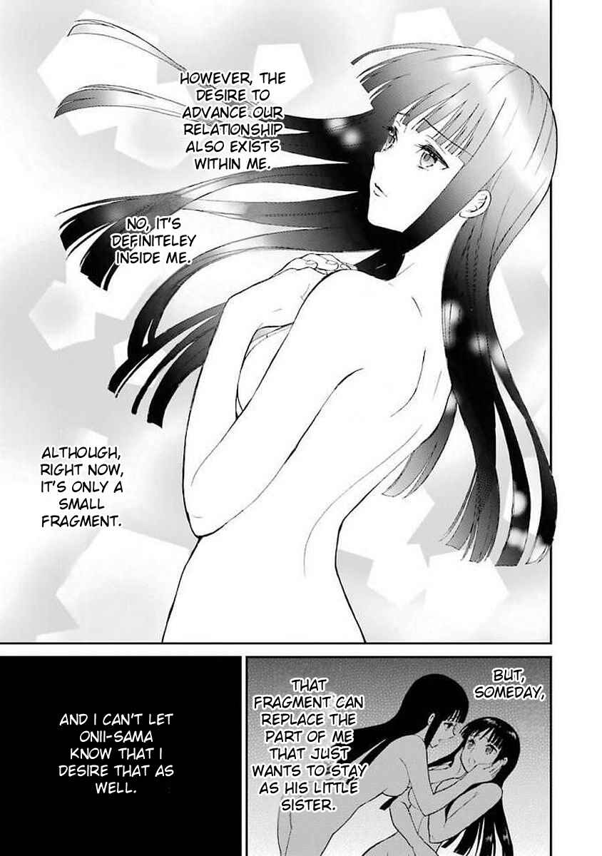Mahouka Koukou no Rettousei - Raihousha-hen Chapter 21 - Page 23